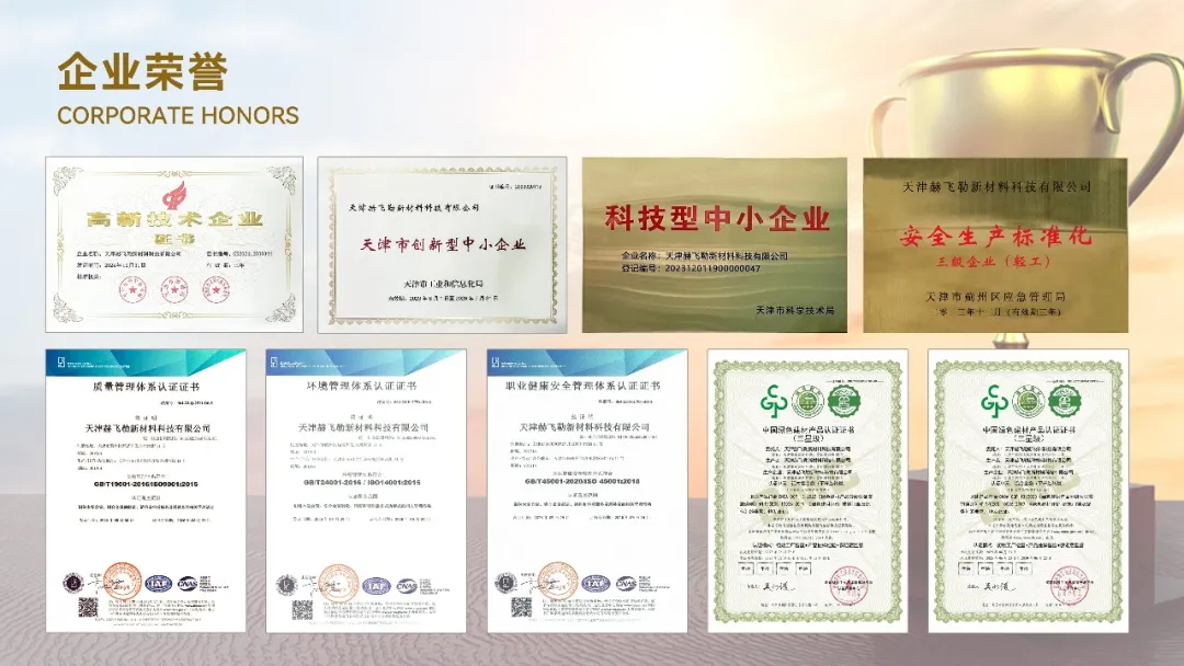 1784511842487906.jpg 6_看图王.web.jpg